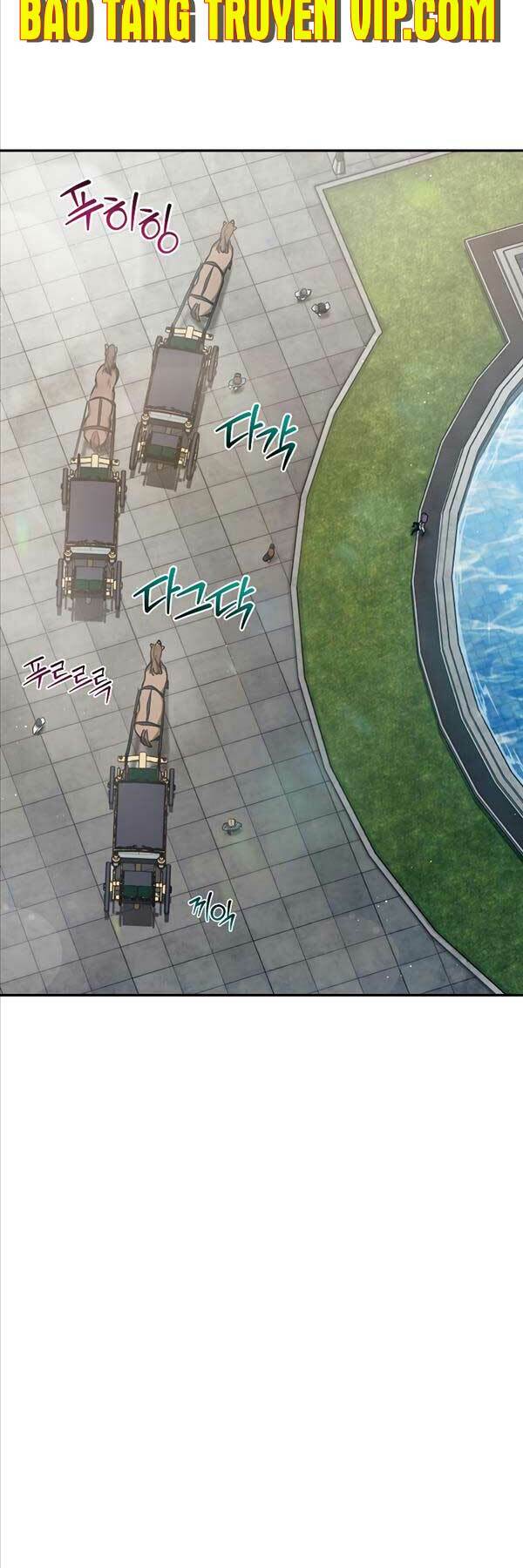 Helmut Đứa Trẻ Bị Ruồng Bỏ Chapter 41 - Trang 2