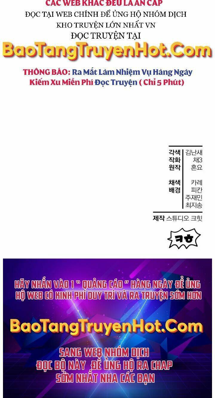 Helmut Đứa Trẻ Bị Ruồng Bỏ Chapter 5 - Trang 2