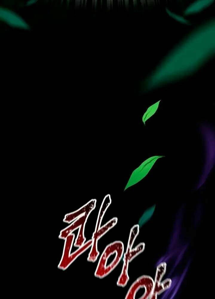 Helmut Đứa Trẻ Bị Ruồng Bỏ Chapter 5 - Trang 2