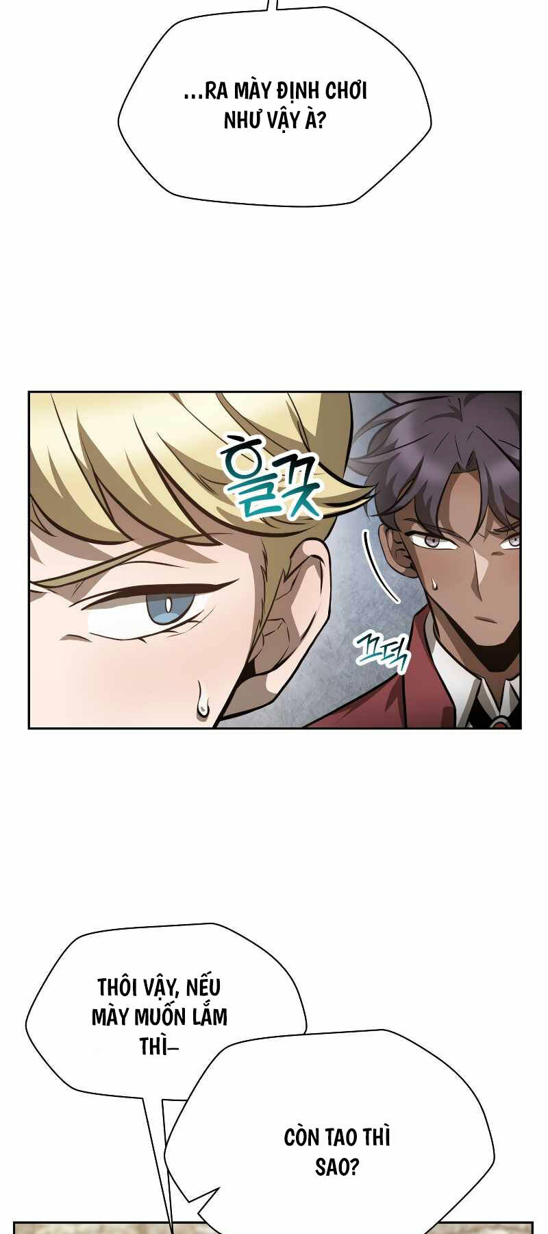 Helmut Đứa Trẻ Bị Ruồng Bỏ Chapter 50 - Trang 2