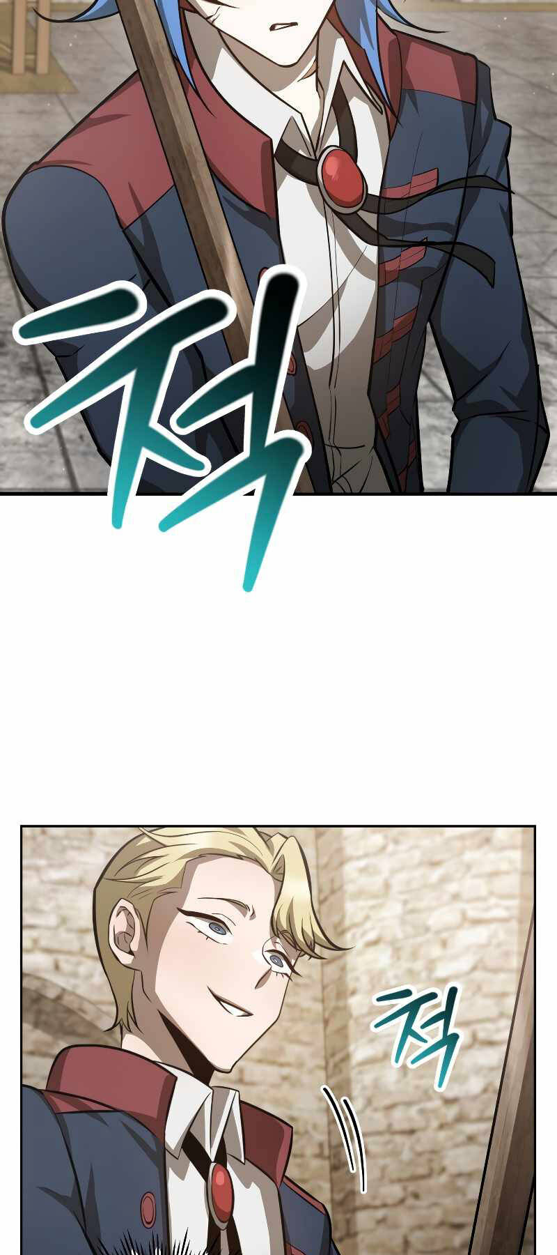 Helmut Đứa Trẻ Bị Ruồng Bỏ Chapter 50 - Trang 2