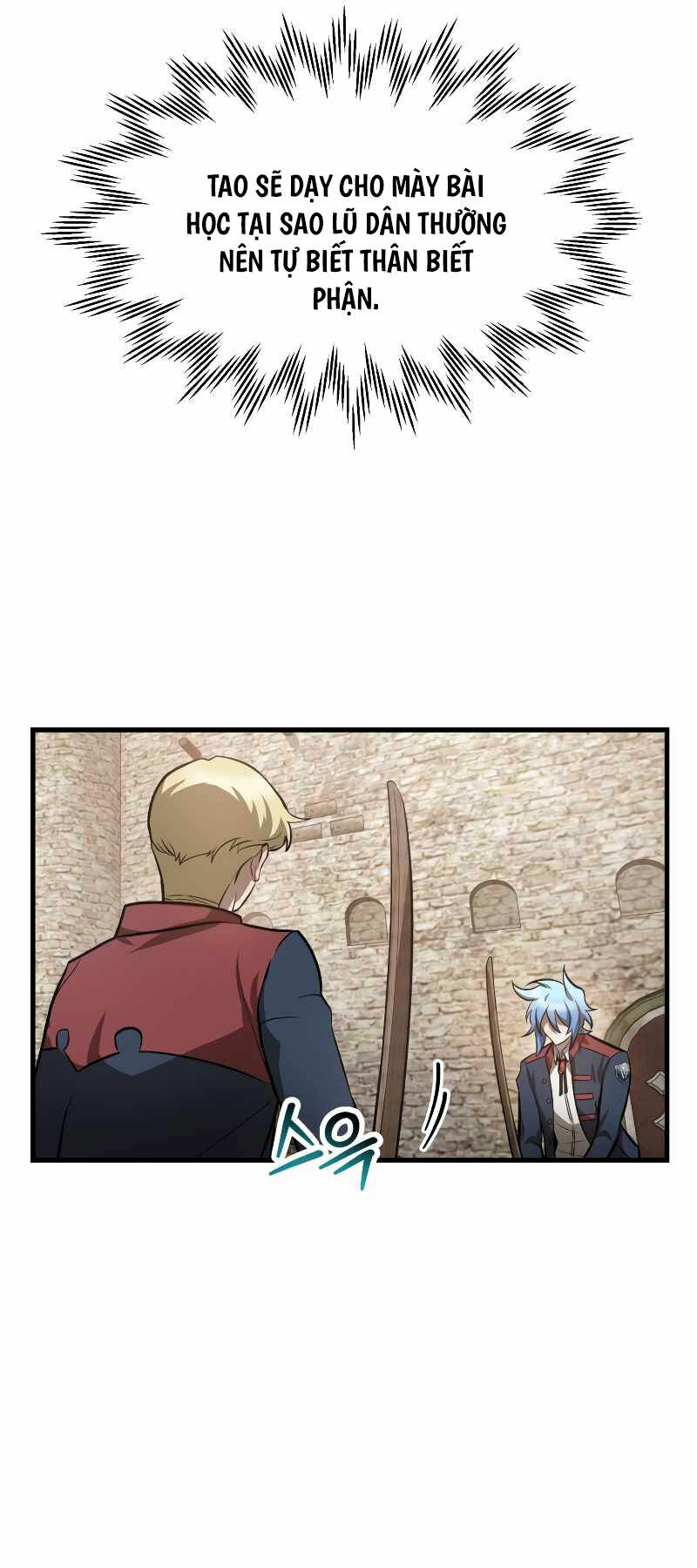 Helmut Đứa Trẻ Bị Ruồng Bỏ Chapter 50 - Trang 2