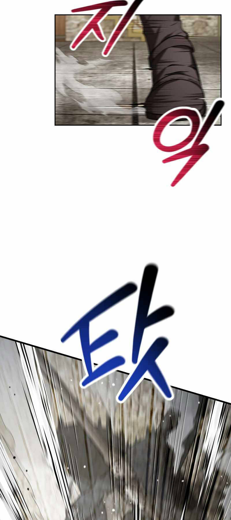 Helmut Đứa Trẻ Bị Ruồng Bỏ Chapter 50 - Trang 2