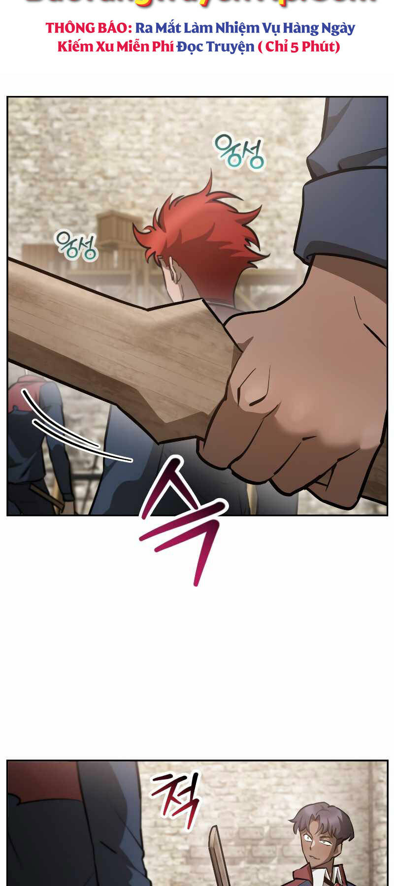 Helmut Đứa Trẻ Bị Ruồng Bỏ Chapter 50 - Trang 2