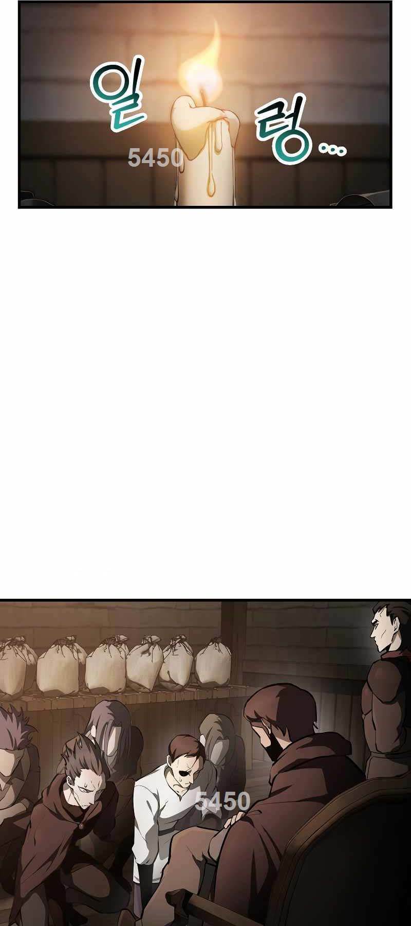 Helmut Đứa Trẻ Bị Ruồng Bỏ Chapter 53 - Trang 2