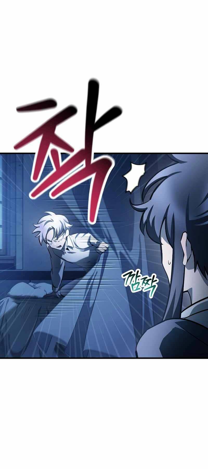 Helmut Đứa Trẻ Bị Ruồng Bỏ Chapter 53 - Trang 2