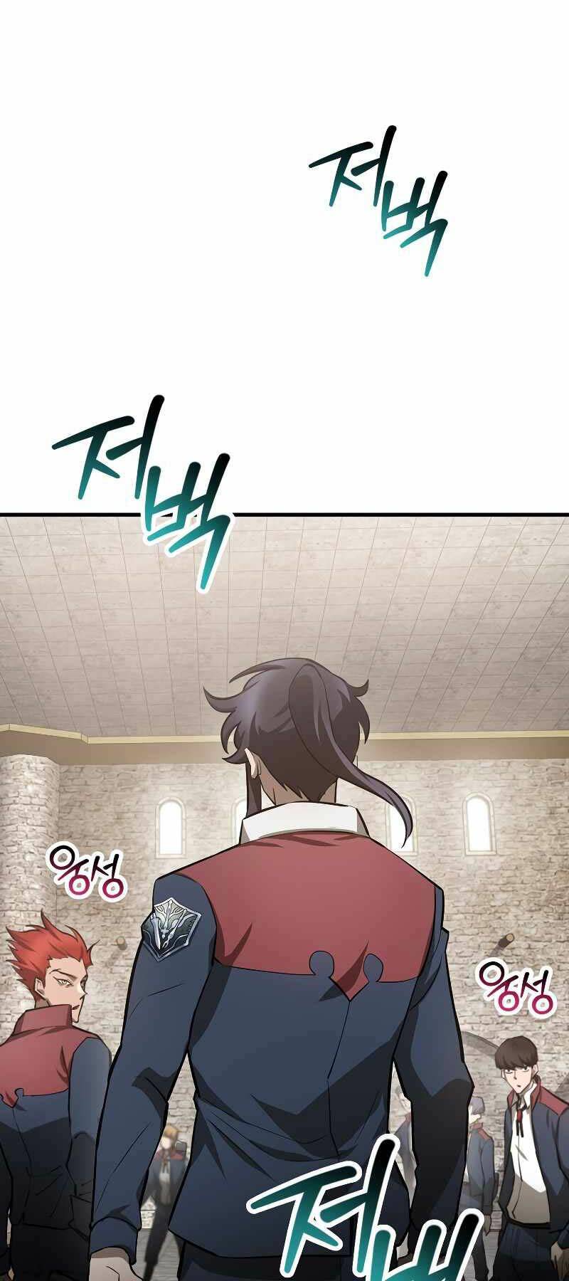 Helmut Đứa Trẻ Bị Ruồng Bỏ Chapter 53 - Trang 2