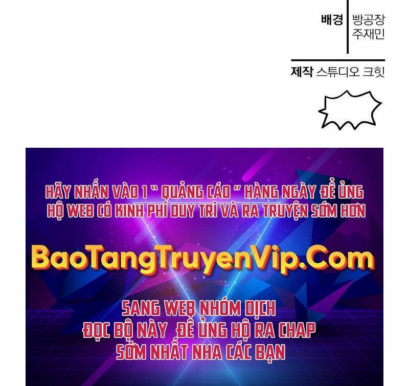 Helmut Đứa Trẻ Bị Ruồng Bỏ Chapter 53 - Trang 2