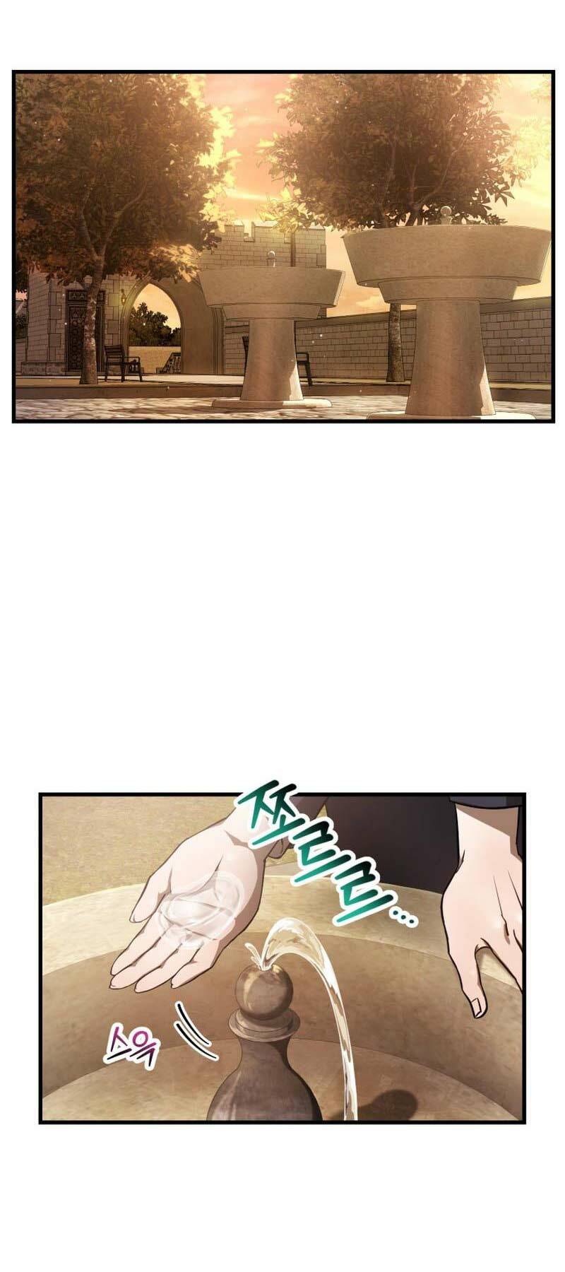 Helmut Đứa Trẻ Bị Ruồng Bỏ Chapter 61 - Trang 2