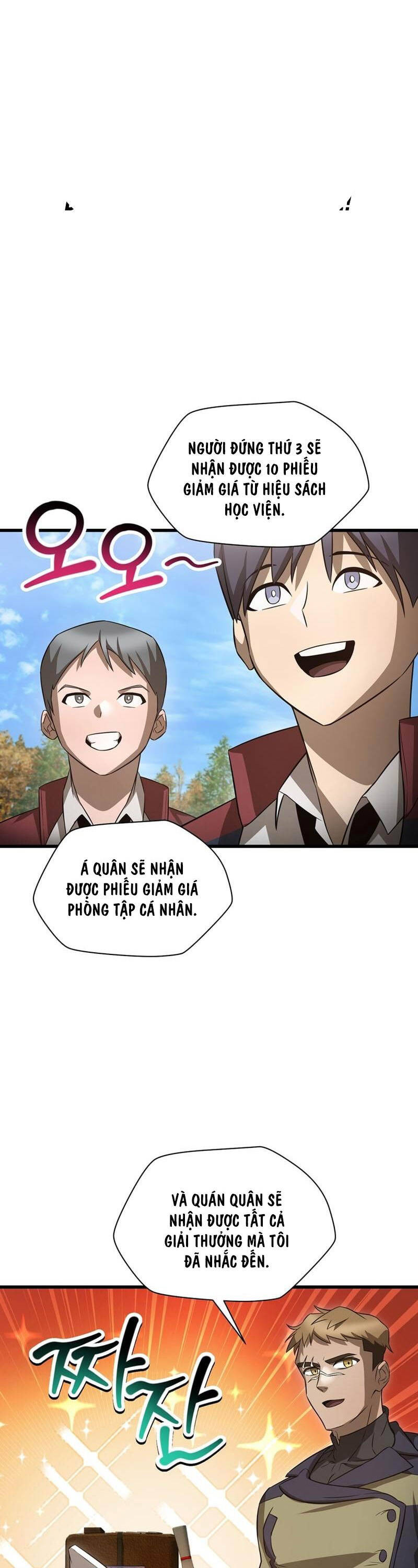 Helmut Đứa Trẻ Bị Ruồng Bỏ Chapter 71 - Trang 2