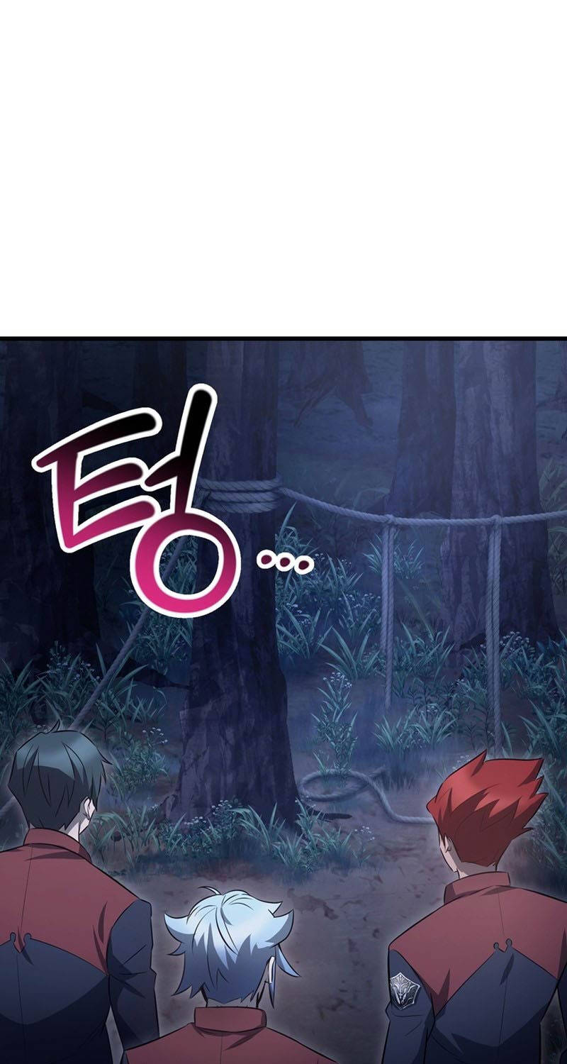 Helmut Đứa Trẻ Bị Ruồng Bỏ Chapter 73 - Trang 2