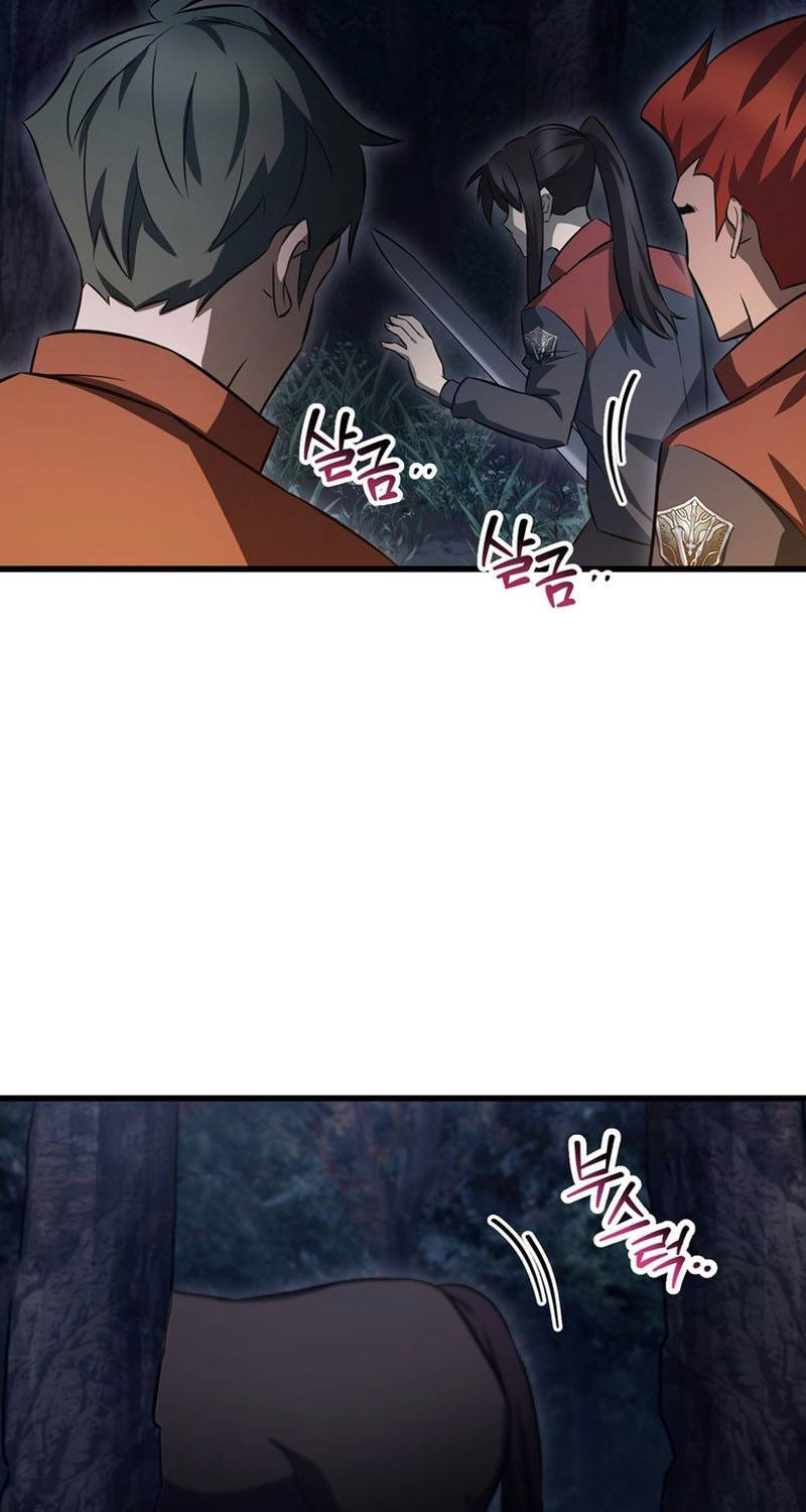 Helmut Đứa Trẻ Bị Ruồng Bỏ Chapter 73 - Trang 2