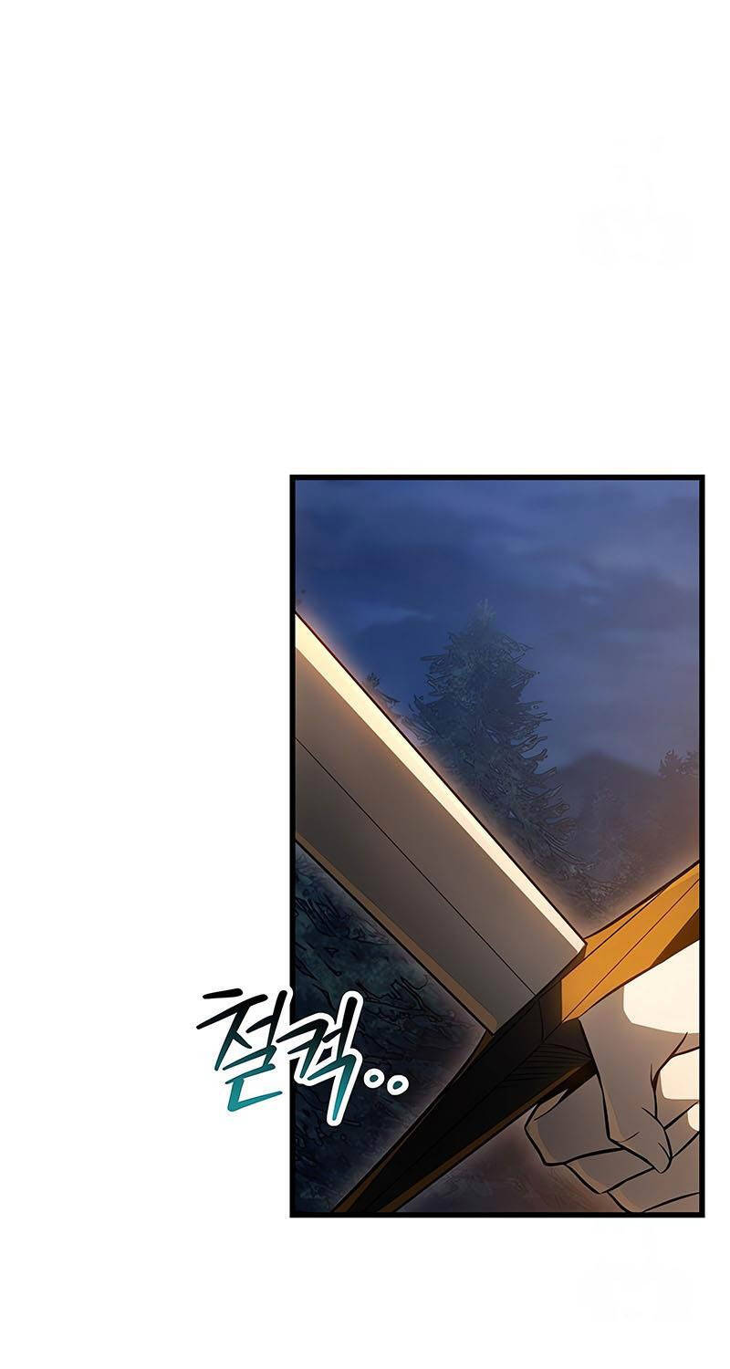 Helmut Đứa Trẻ Bị Ruồng Bỏ Chapter 75 - Trang 2