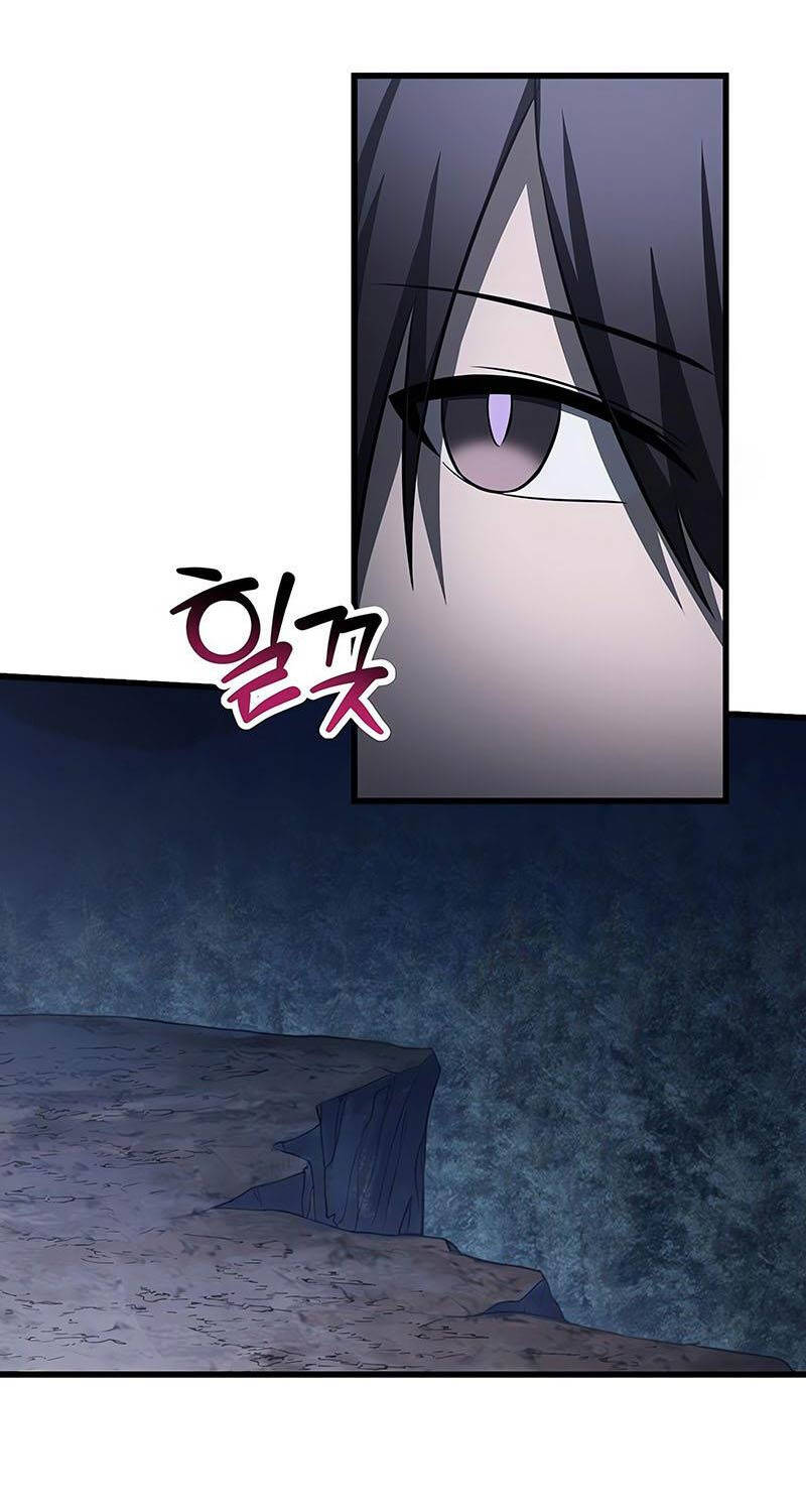 Helmut Đứa Trẻ Bị Ruồng Bỏ Chapter 75 - Trang 2