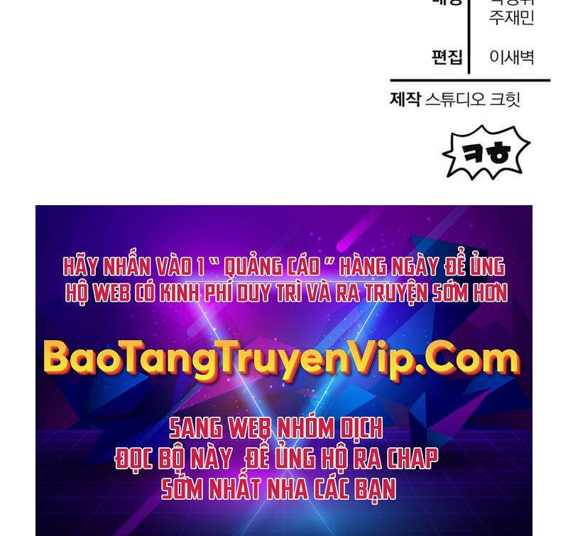 Helmut Đứa Trẻ Bị Ruồng Bỏ Chapter 75 - Trang 2