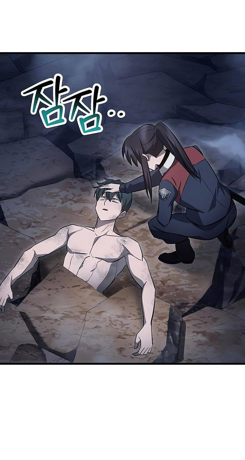 Helmut Đứa Trẻ Bị Ruồng Bỏ Chapter 75 - Trang 2