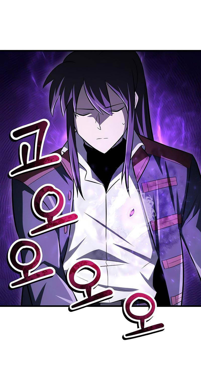 Helmut Đứa Trẻ Bị Ruồng Bỏ Chapter 75 - Trang 2