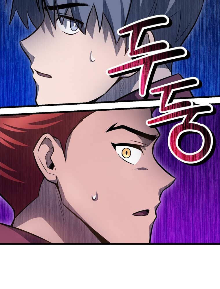 Helmut Đứa Trẻ Bị Ruồng Bỏ Chapter 76 - Trang 2