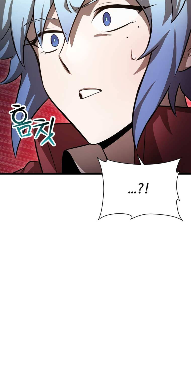 Helmut Đứa Trẻ Bị Ruồng Bỏ Chapter 76 - Trang 2