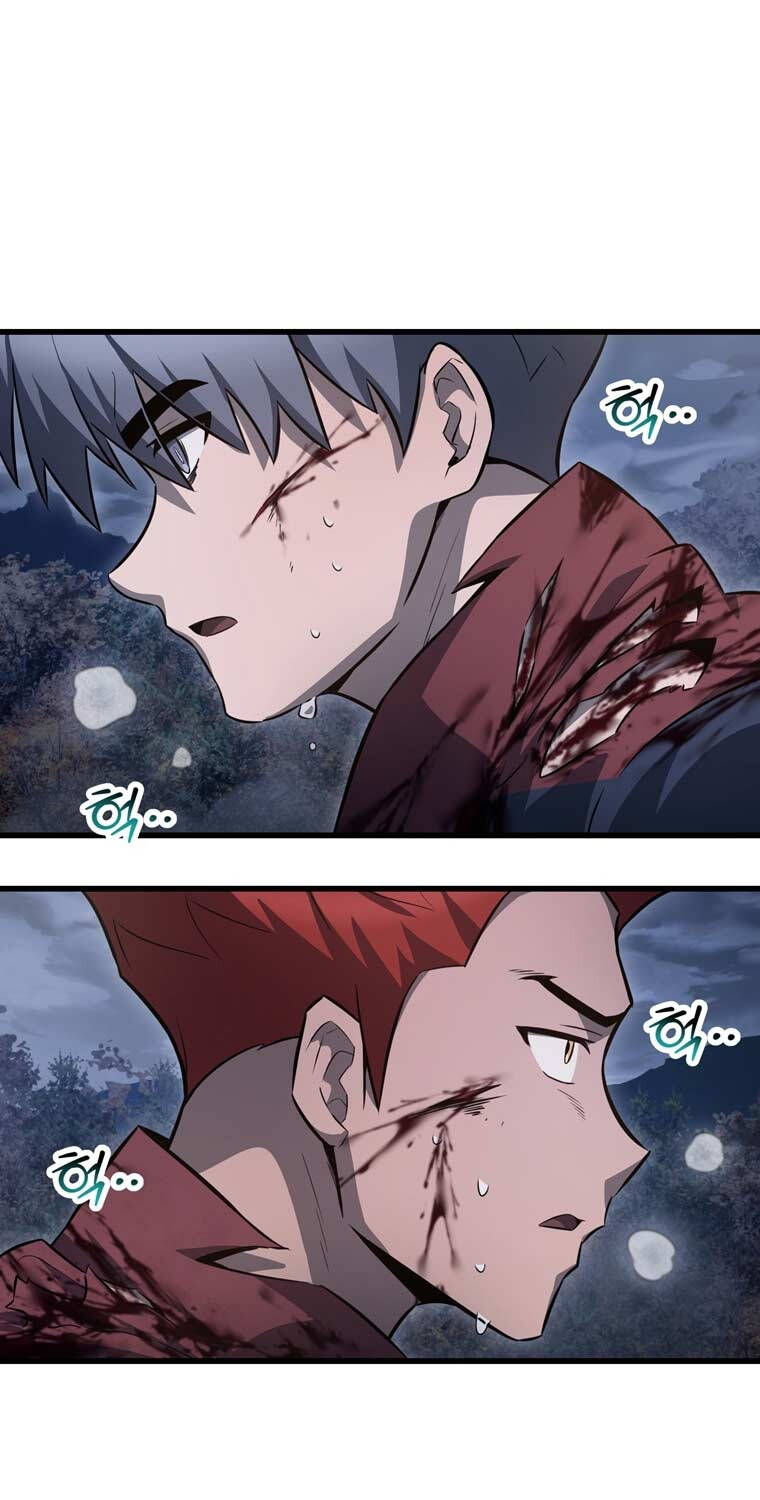 Helmut Đứa Trẻ Bị Ruồng Bỏ Chapter 76 - Trang 2