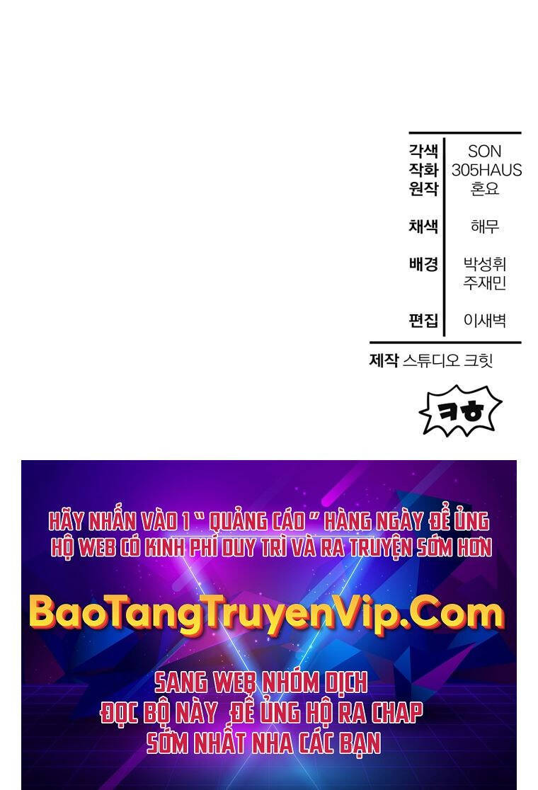 Helmut Đứa Trẻ Bị Ruồng Bỏ Chapter 76 - Trang 2