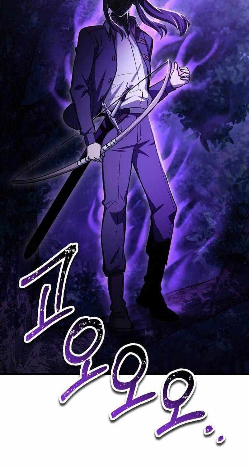 Helmut Đứa Trẻ Bị Ruồng Bỏ Chapter 78.1 - Trang 2