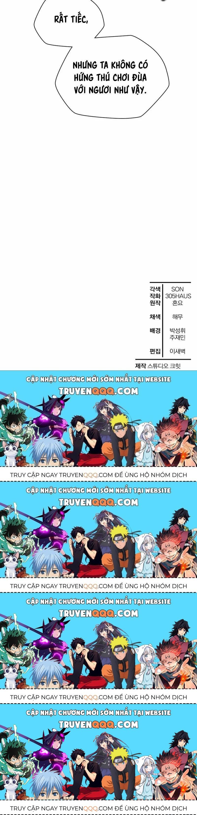 Helmut Đứa Trẻ Bị Ruồng Bỏ Chapter 78.4 - Trang 2