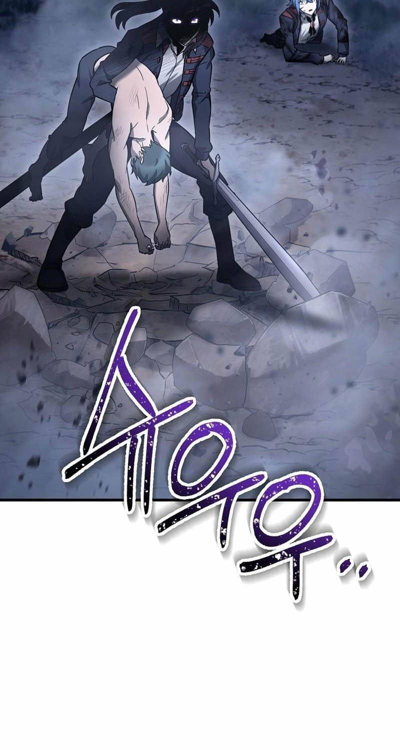 Helmut Đứa Trẻ Bị Ruồng Bỏ Chapter 78.5 - Trang 2