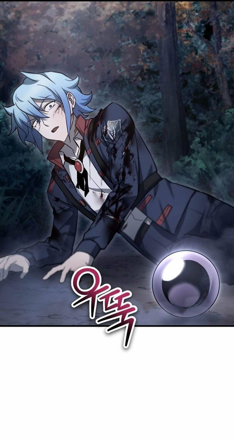 Helmut Đứa Trẻ Bị Ruồng Bỏ Chapter 78.9 - Trang 2