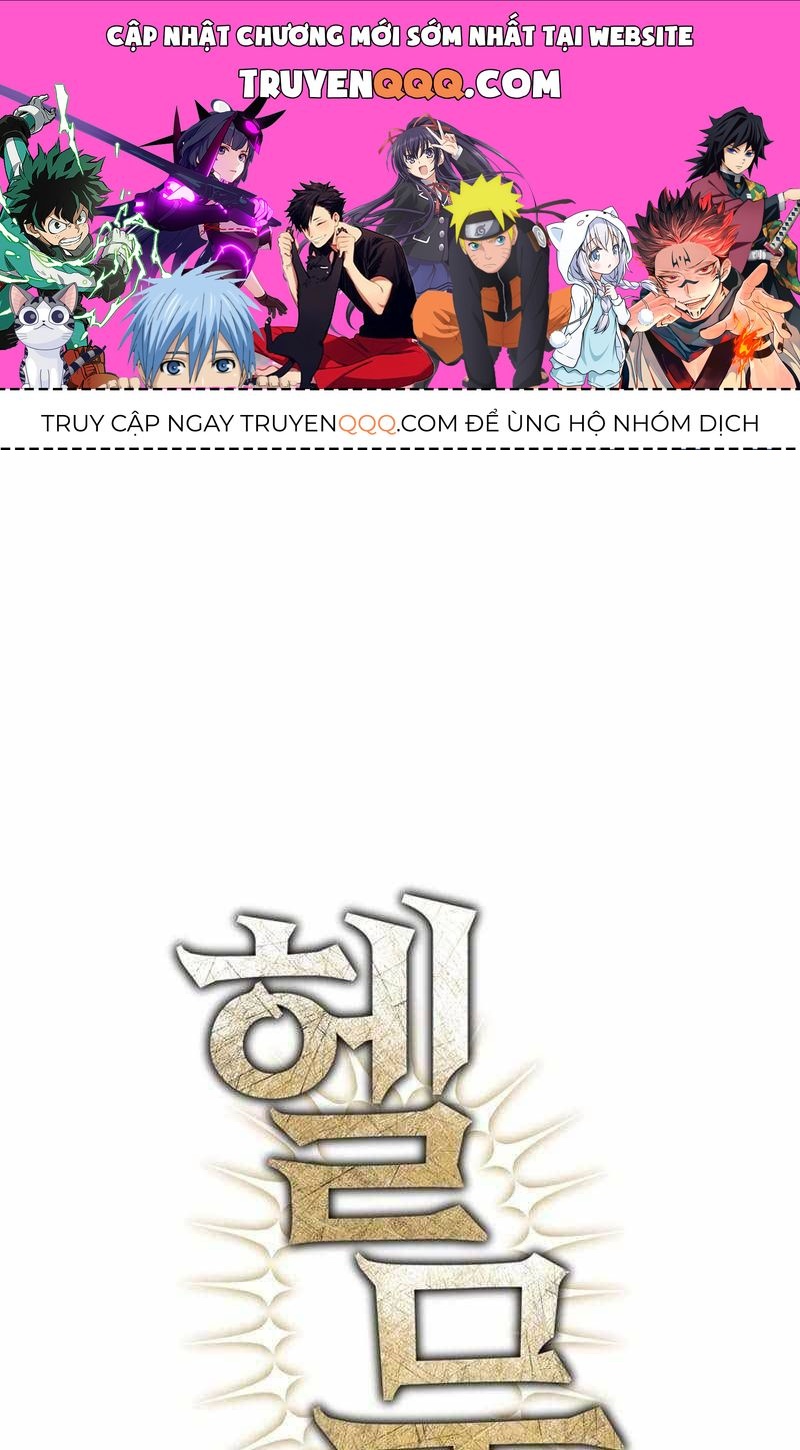 Helmut Đứa Trẻ Bị Ruồng Bỏ Chapter 79.1 - Trang 2