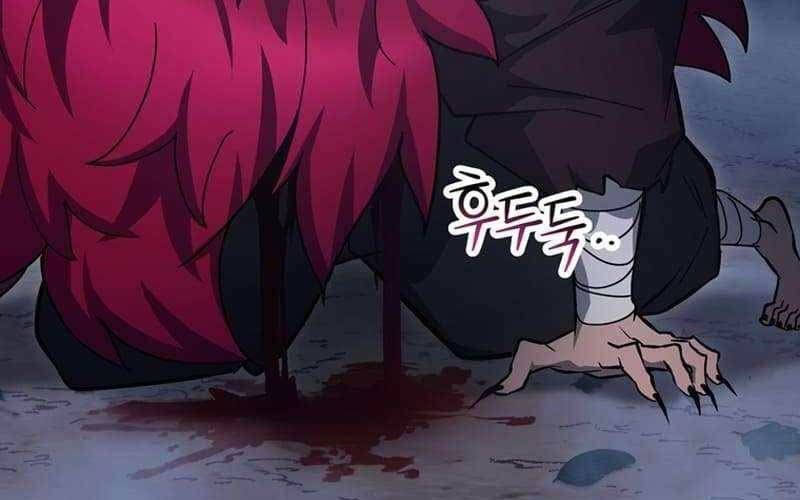 Helmut Đứa Trẻ Bị Ruồng Bỏ Chapter 79.1 - Trang 2