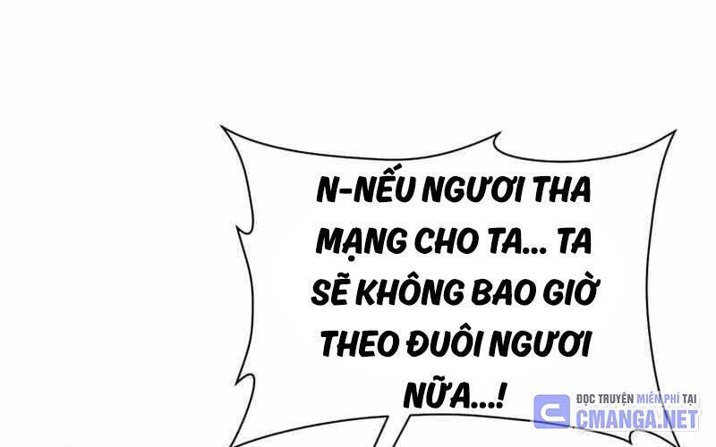 Helmut Đứa Trẻ Bị Ruồng Bỏ Chapter 79.1 - Trang 2