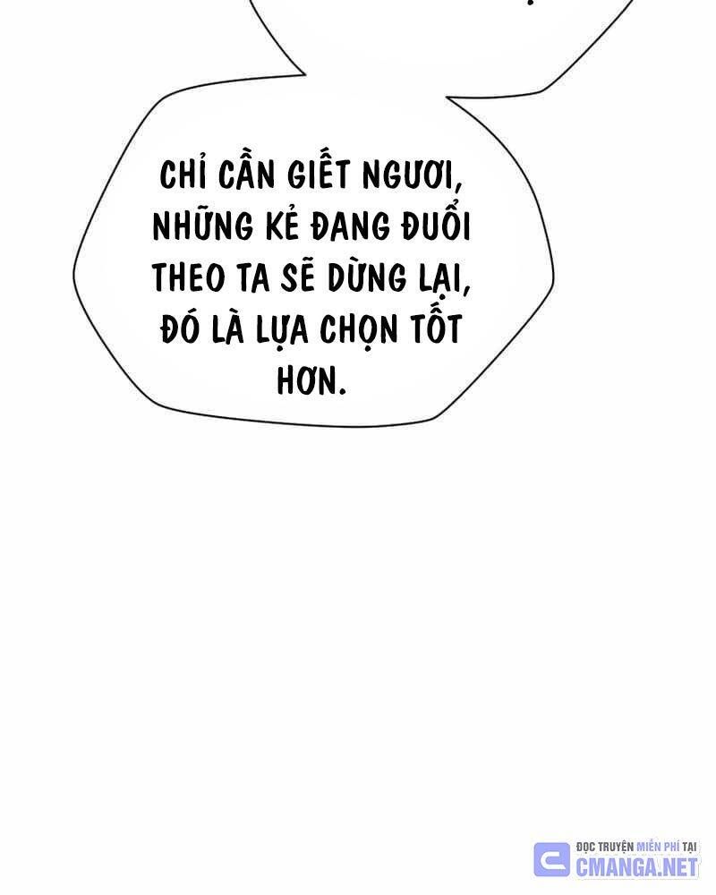 Helmut Đứa Trẻ Bị Ruồng Bỏ Chapter 79.1 - Trang 2
