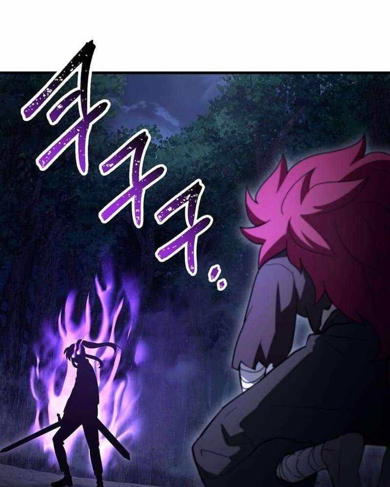 Helmut Đứa Trẻ Bị Ruồng Bỏ Chapter 79.1 - Trang 2