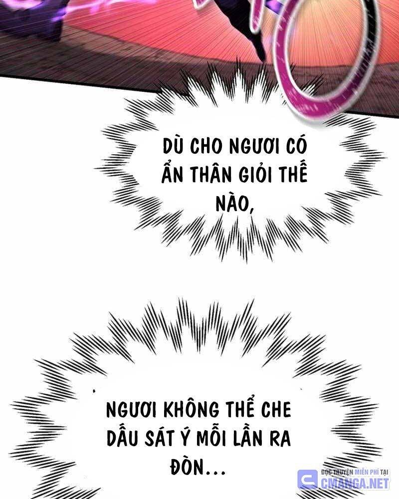 Helmut Đứa Trẻ Bị Ruồng Bỏ Chapter 79.1 - Trang 2