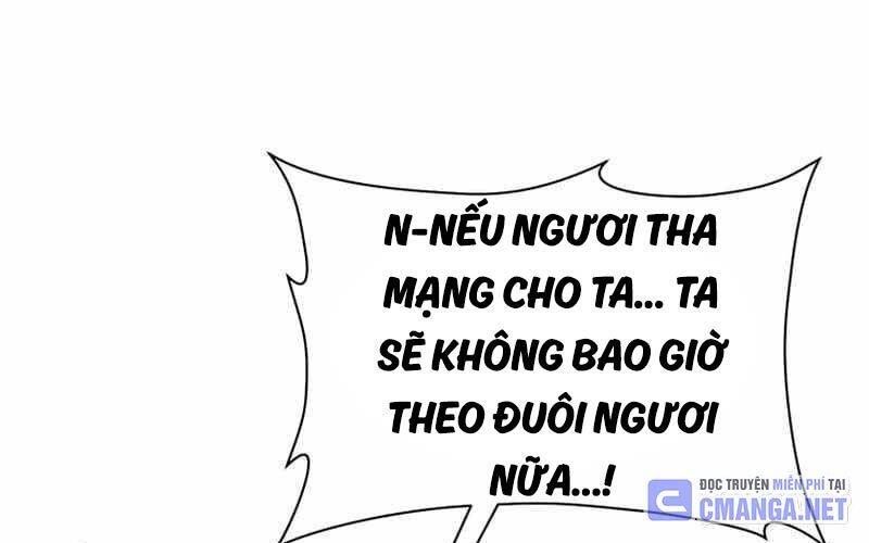 Helmut Đứa Trẻ Bị Ruồng Bỏ Chapter 79.2 - Trang 2