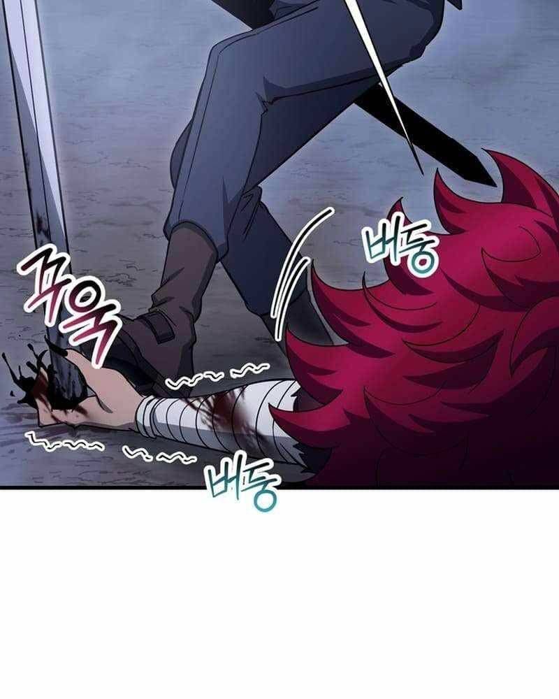 Helmut Đứa Trẻ Bị Ruồng Bỏ Chapter 79.3 - Trang 2
