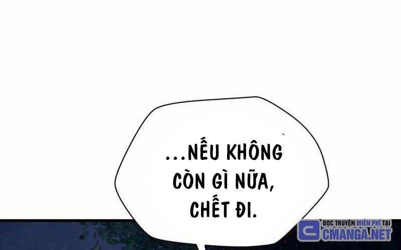 Helmut Đứa Trẻ Bị Ruồng Bỏ Chapter 79.3 - Trang 2