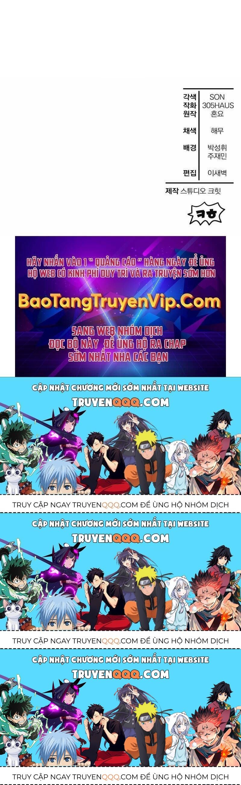 Helmut Đứa Trẻ Bị Ruồng Bỏ Chapter 79.3 - Trang 2