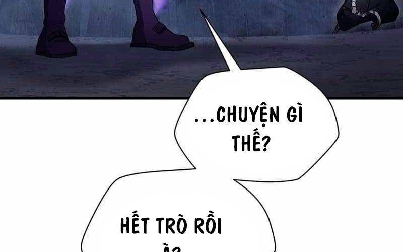 Helmut Đứa Trẻ Bị Ruồng Bỏ Chapter 79.3 - Trang 2