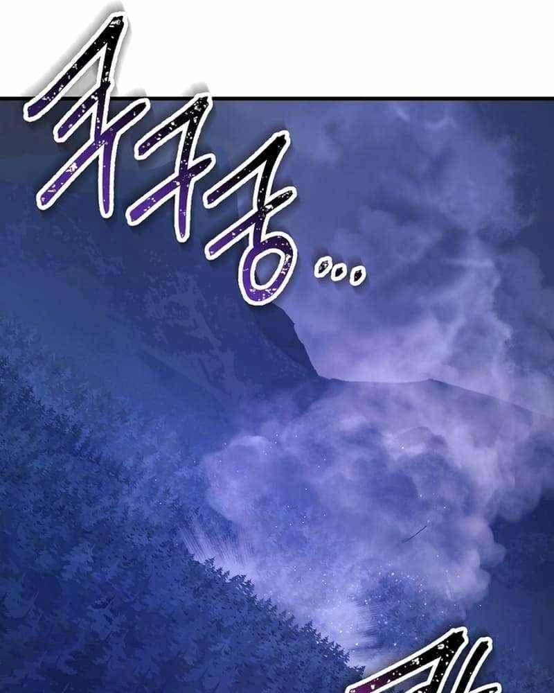 Helmut Đứa Trẻ Bị Ruồng Bỏ Chapter 79.3 - Trang 2