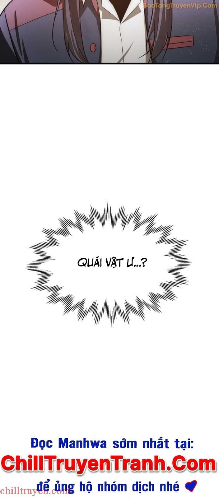 Helmut Đứa Trẻ Bị Ruồng Bỏ Chapter 82 - Trang 2