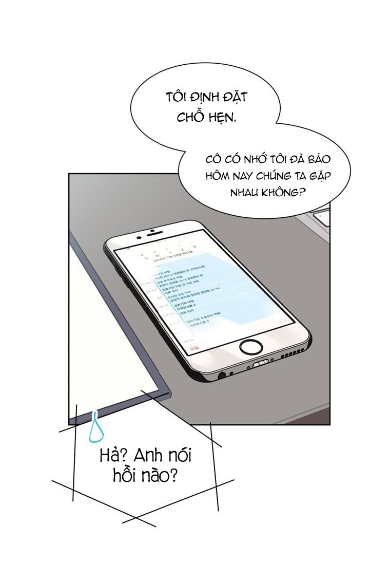 Hẹn Hò Chốn Công Sở Chapter 17 - Trang 2