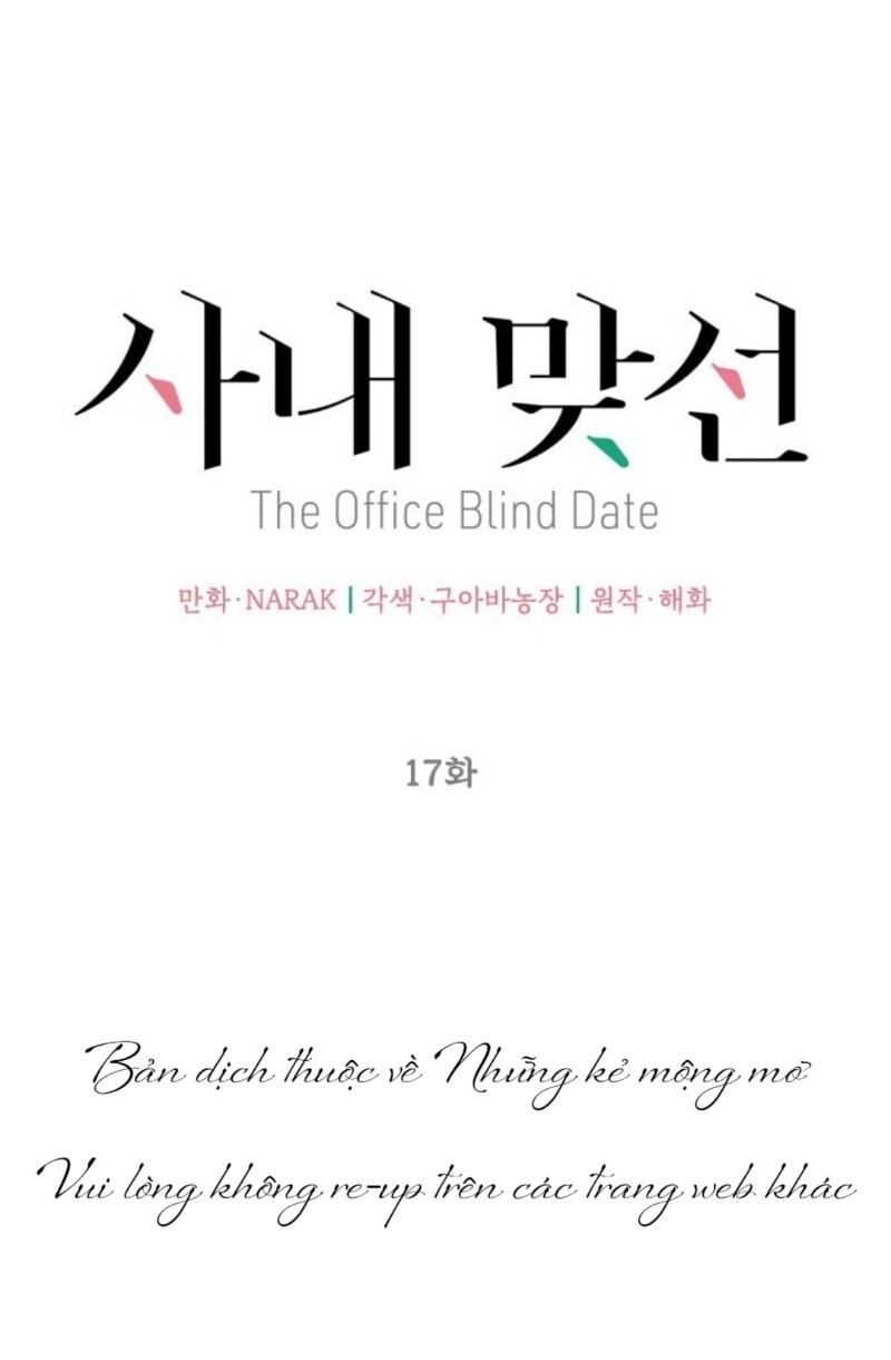 Hẹn Hò Chốn Công Sở Chapter 17 - Trang 2