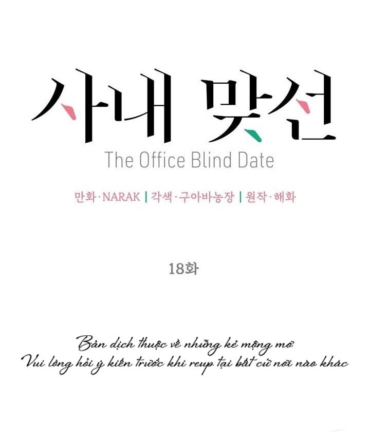 Hẹn Hò Chốn Công Sở Chapter 18 - Trang 2