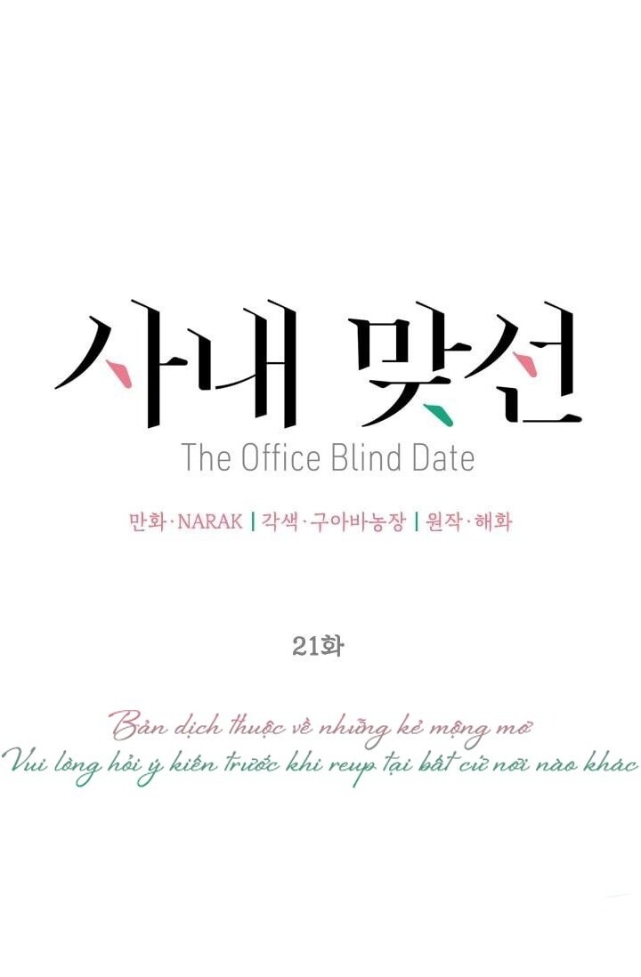 Hẹn Hò Chốn Công Sở Chapter 21 - Trang 2