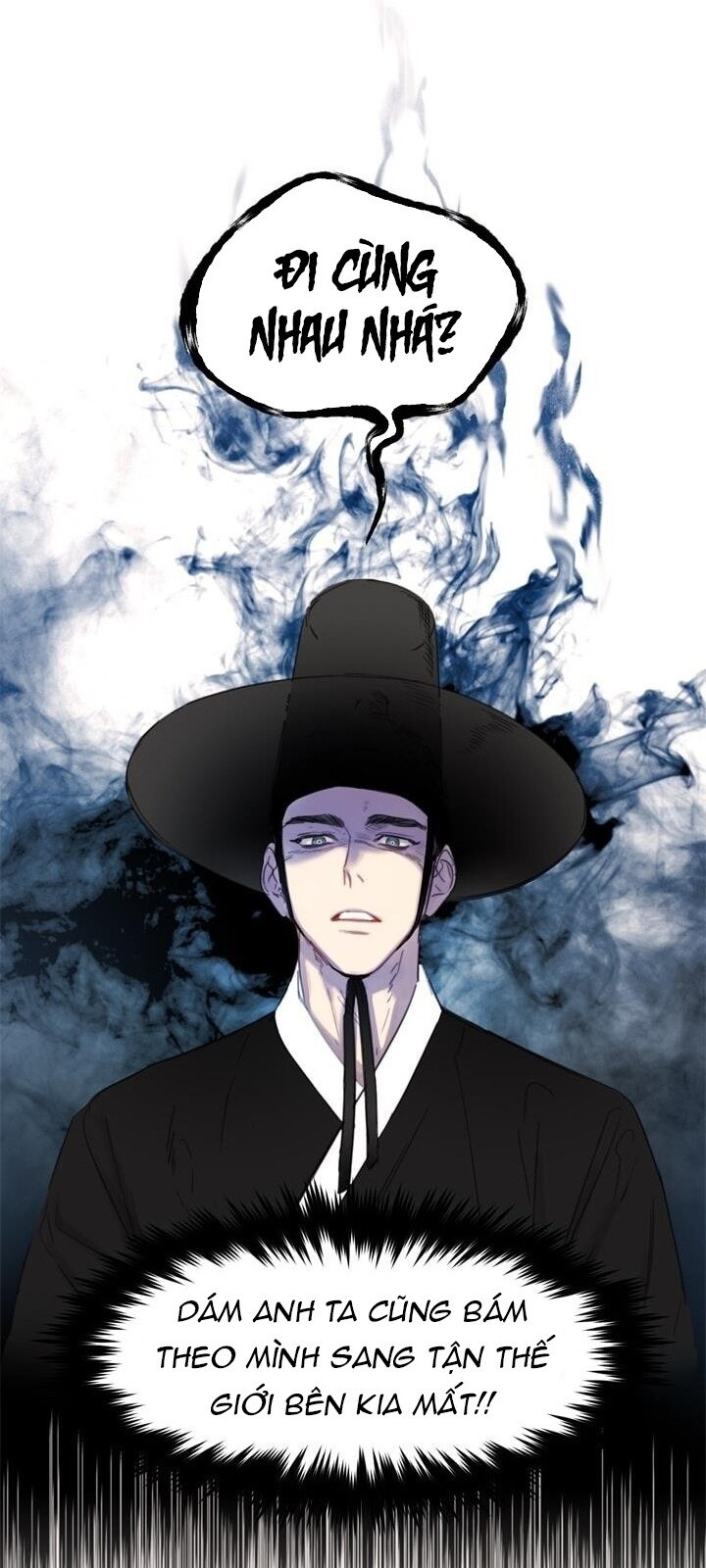 Hẹn Hò Chốn Công Sở Chapter 22 - Trang 2