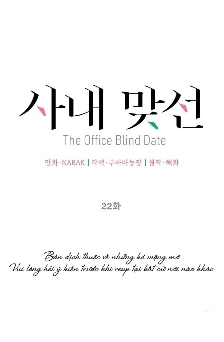Hẹn Hò Chốn Công Sở Chapter 22 - Trang 2