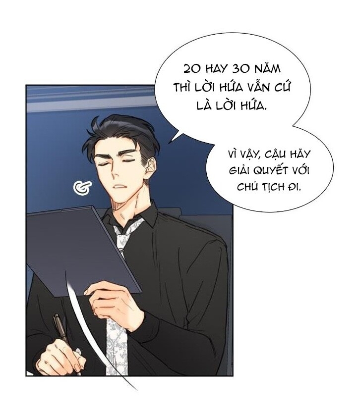 Hẹn Hò Chốn Công Sở Chapter 22 - Trang 2