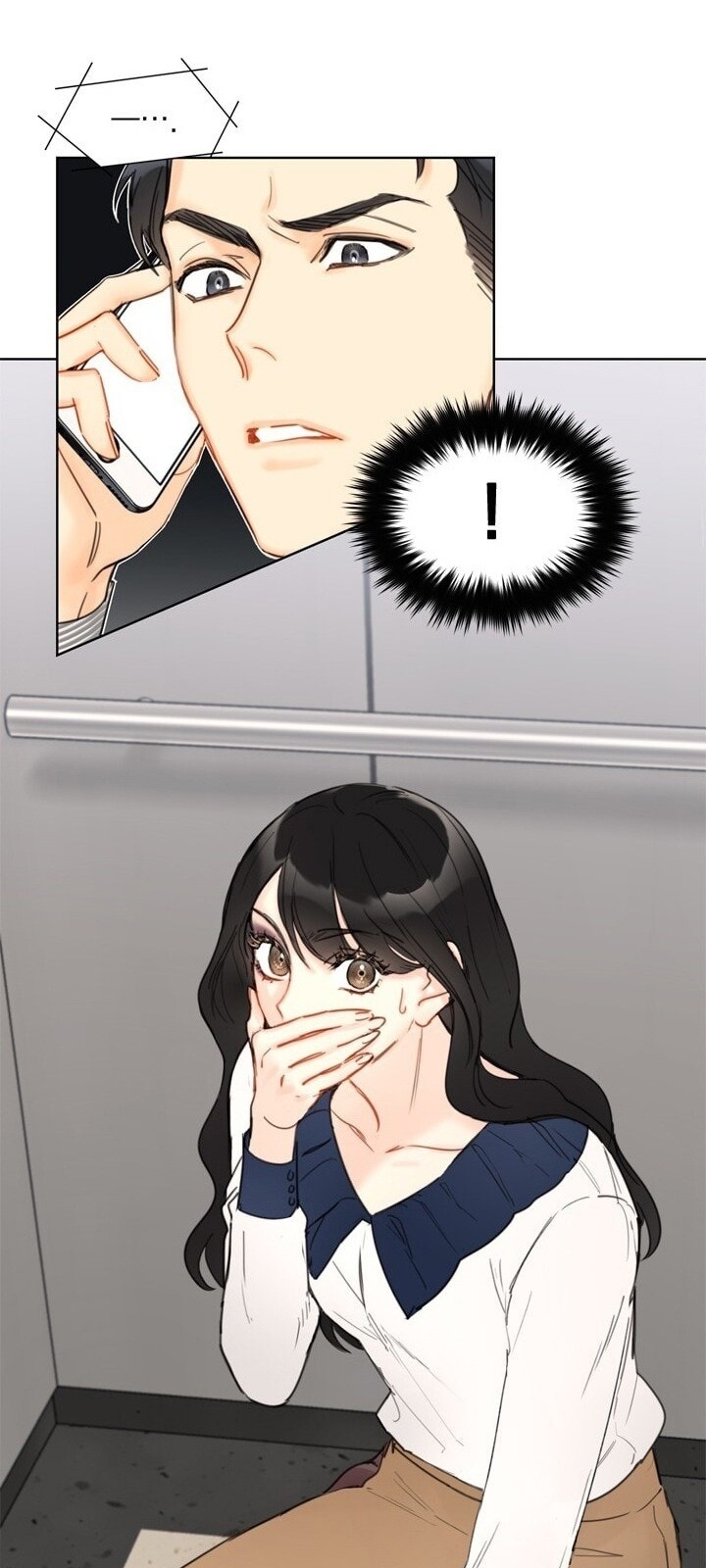 Hẹn Hò Chốn Công Sở Chapter 24 - Trang 2